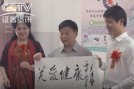 �������ű���