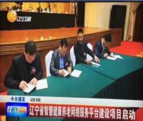 �������ű���