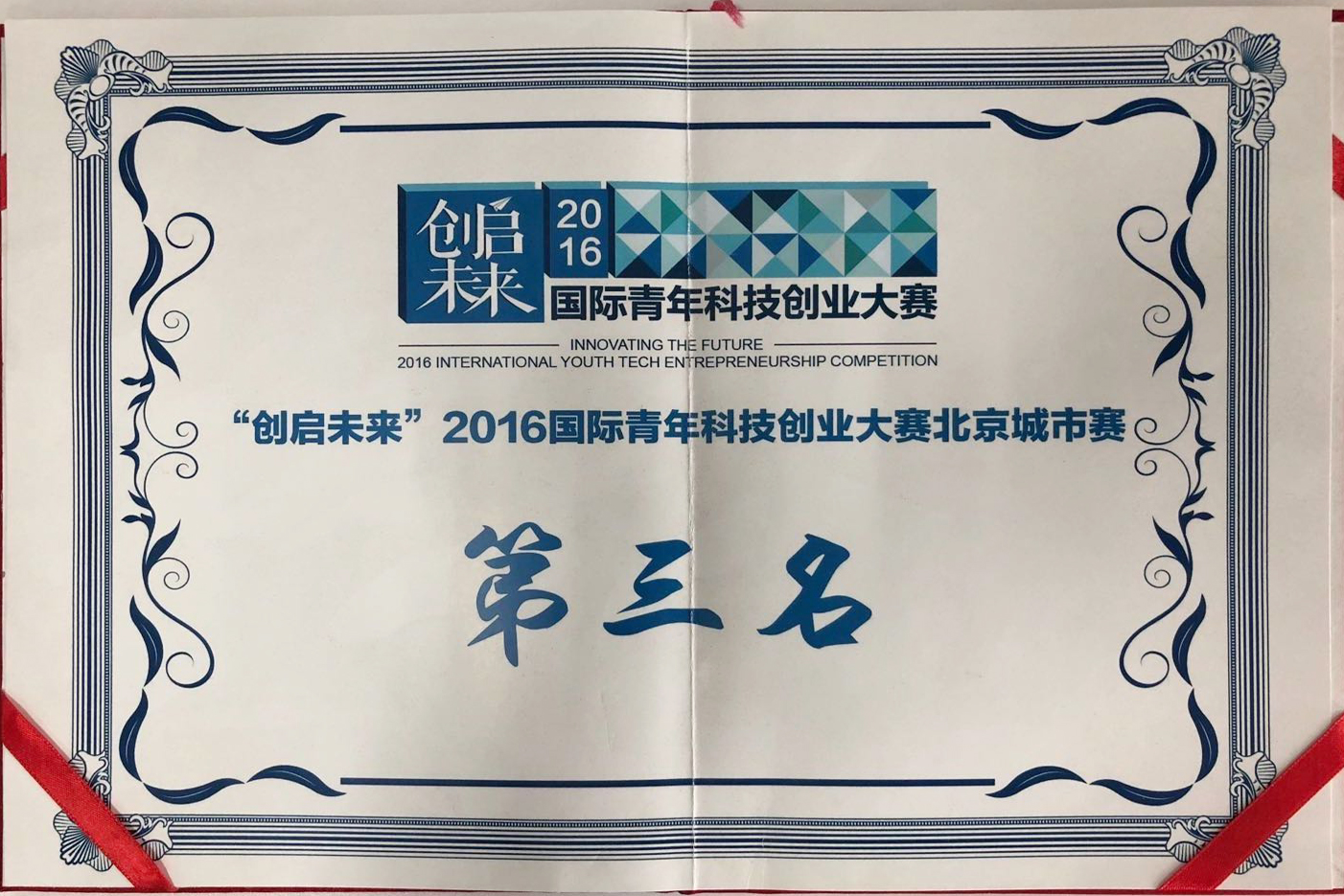 ��������Ƽ���ҵ����������