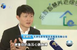 �������ר�ⱨ�������Ҫ�����ǻ�����