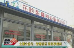 ���1�׶ԺӶ���ʱks�Ե���и��ٱ���