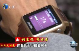 �������ʮ�Ŵ�ʱ��ר��Կ�ʱks�������뱨��