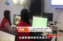 ʮ�Ŵ�ʱ������60�ֶԿ�ʱks�ǻ����ϵ����뱨��