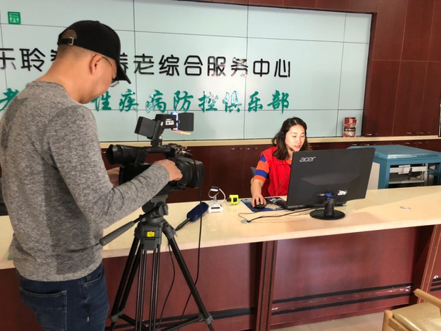 KS��ʱ��(�й���)�ٷ���վ