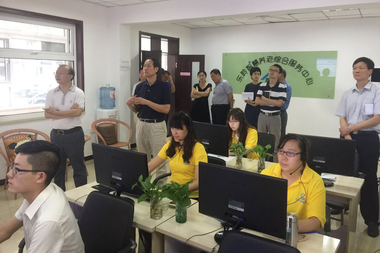 ��������ί������