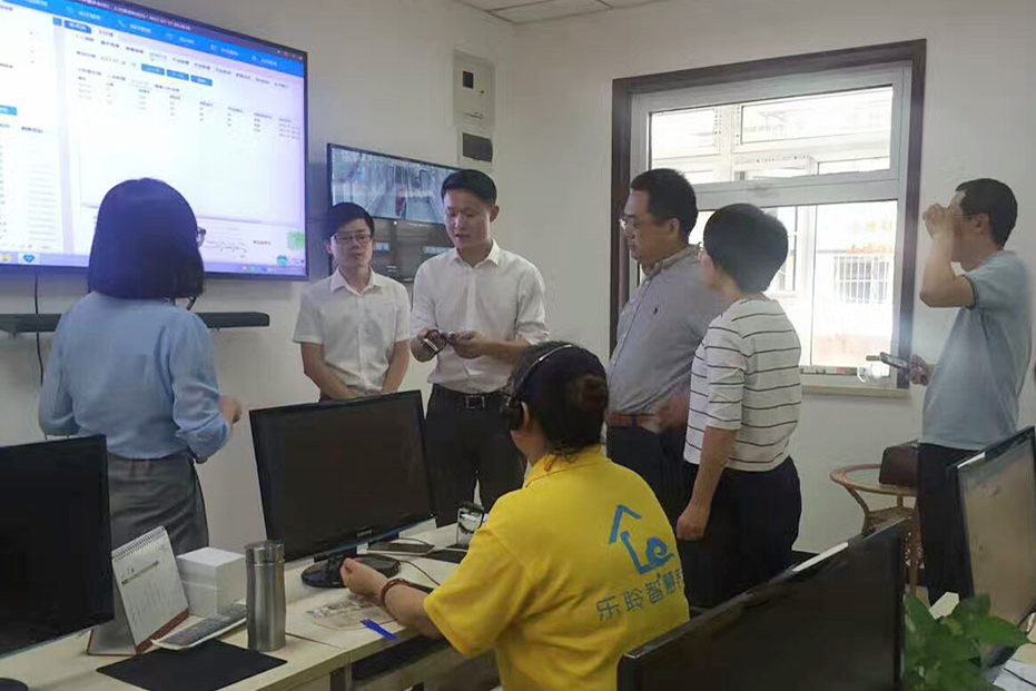 �й�����ѧԺ��