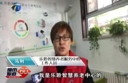 ʮ�Ŵ�ʱ������60�ֶԿ�ʱks�ǻ����ϵ�һ������