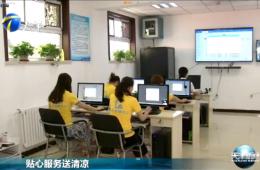 ������ŶԿ�ʱks�ǻ����Ͼ��б���