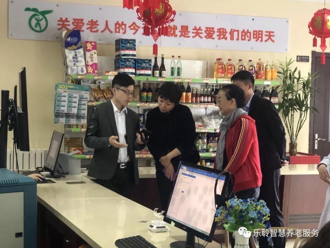 KS��ʱ��(�й���)�ٷ���վ