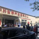 ��ӭ�Ӷ�����������������ί���ֵ���ݰ�ٿ�ʱks����