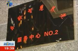 ��1�Ӳ�Կ�ʱks�ǻ����Ϸ������ľ���һ������