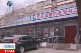 ��1�Ӳ챨���Ӷ�����ʱks�ǻ����Ϸ�������