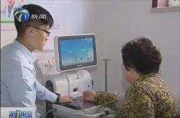 ��1�Ӳ챨����ʱks�ǻ����Ϸ������� 