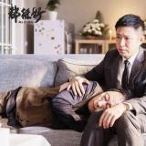 һƪ�ʺ������˿������¡�������δ����ȥ��