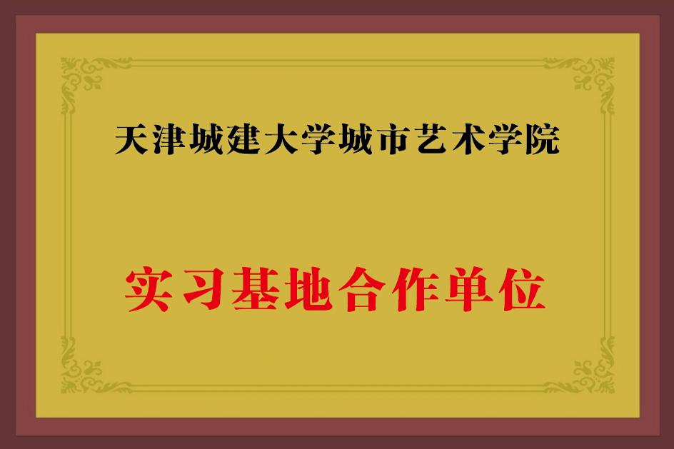 ���ǽ���ѧ