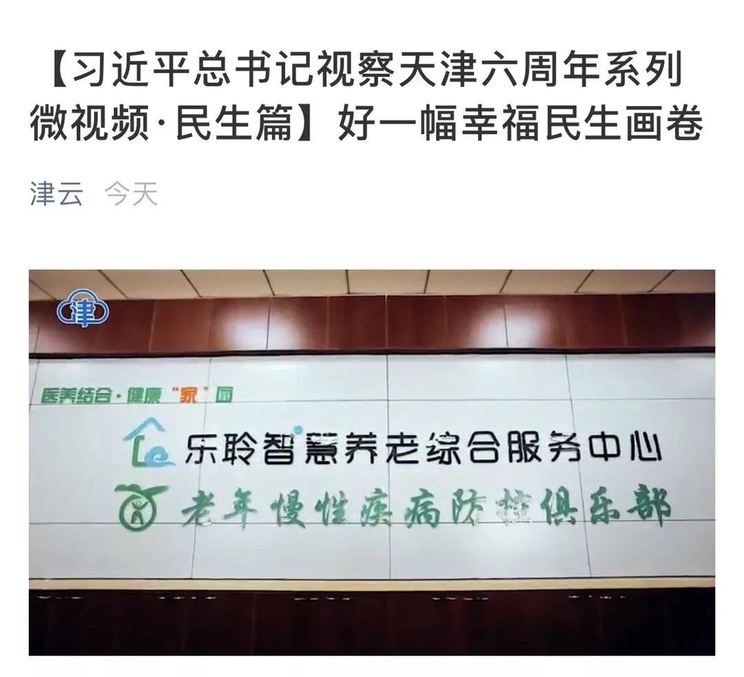 KS��ʱ��(�й���)�ٷ���վ