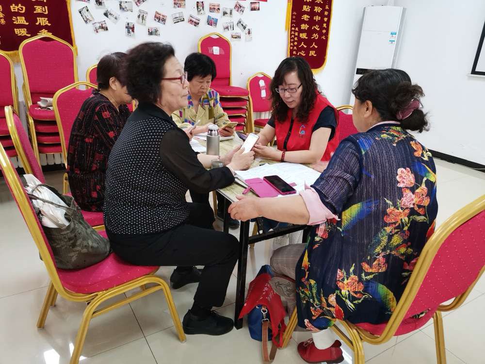 KS��ʱ��(�й���)�ٷ���վ