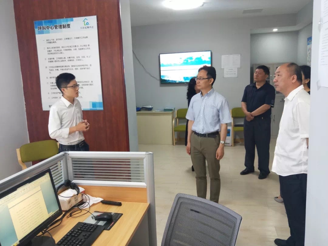 KS��ʱ��(�й���)�ٷ���վ