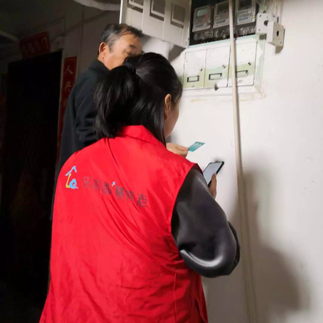 KS��ʱ��(�й���)�ٷ���վ