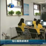 �׸�����˽��������