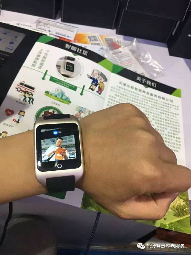 KS��ʱ��(�й���)�ٷ���վ