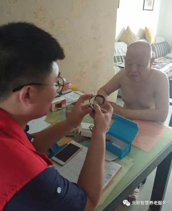 KS��ʱ��(�й���)�ٷ���վ