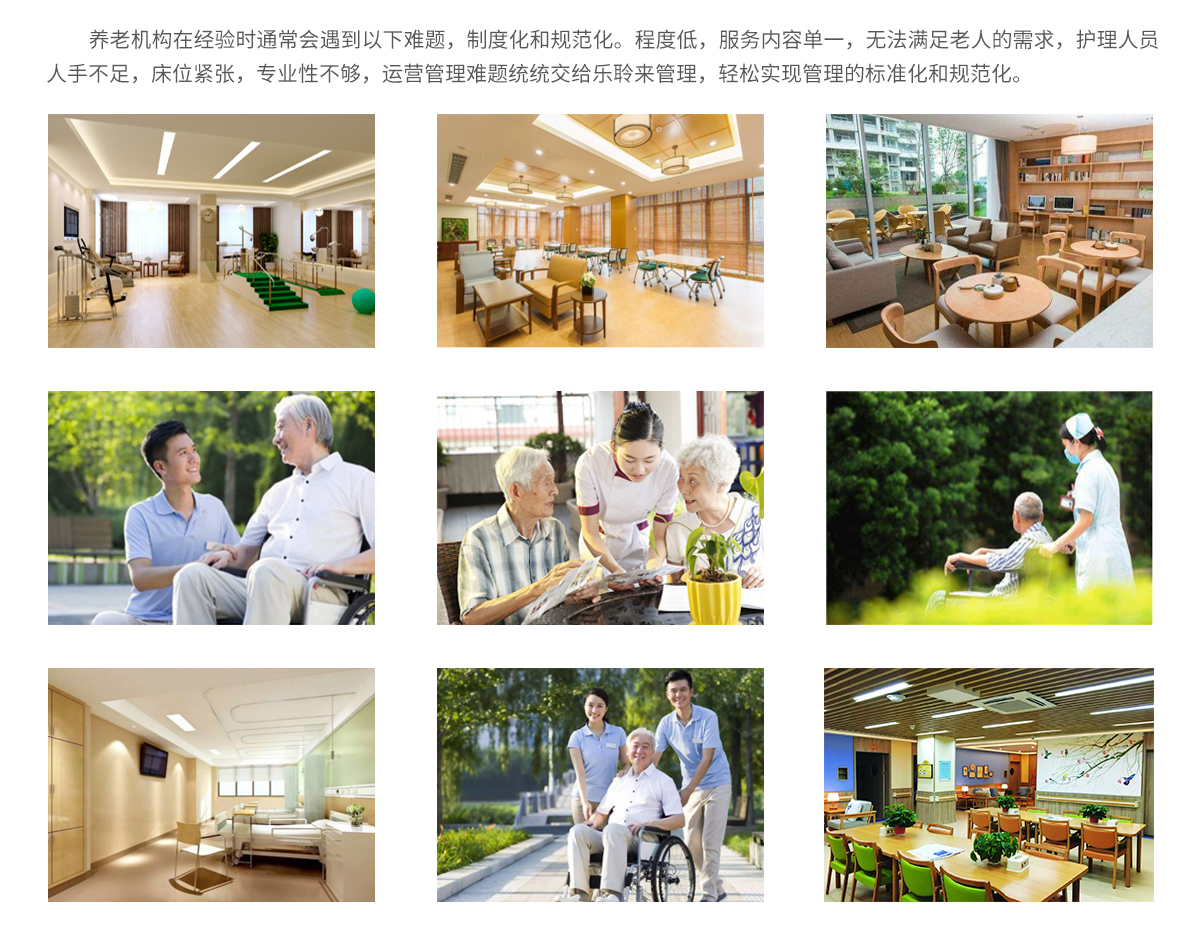 KS��ʱ��(�й���)�ٷ���վ