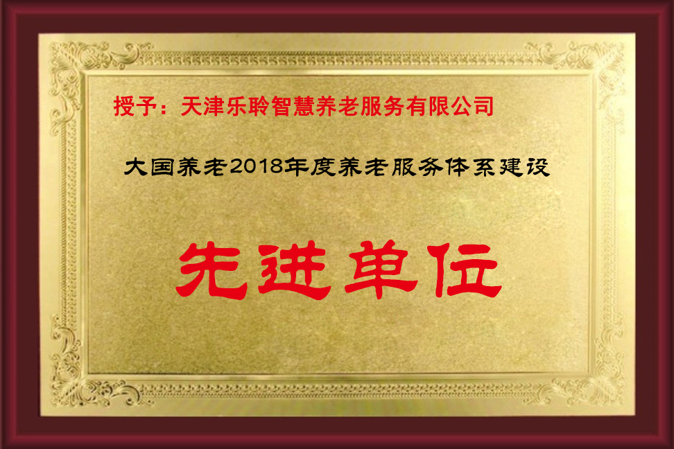 ��������Ƚ���λ