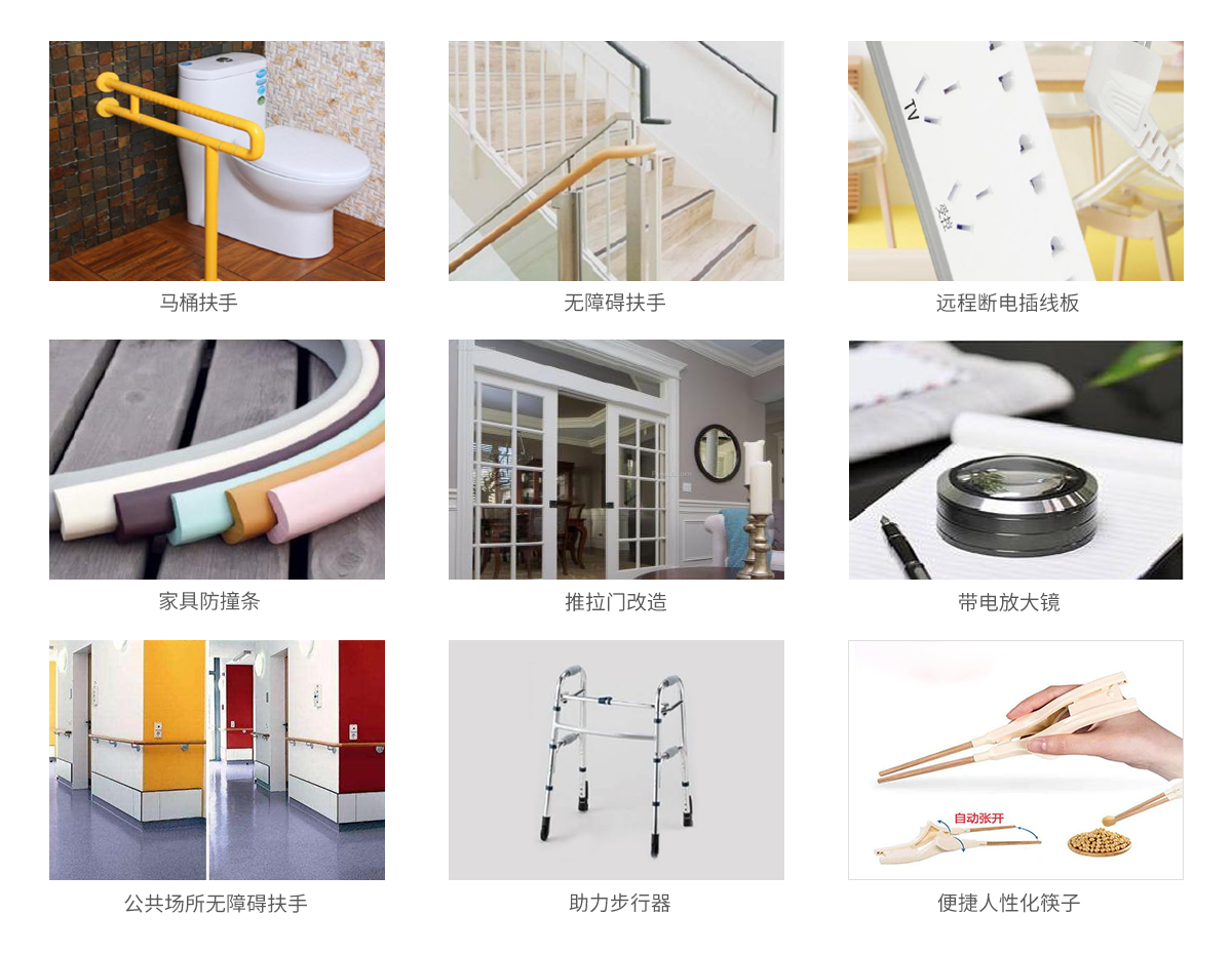 jMp�ƶ�ICU������̬������