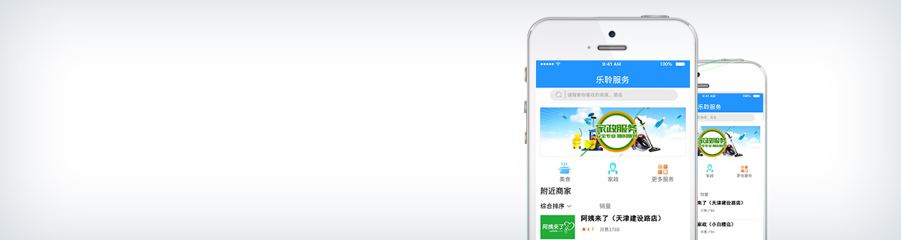 ��ʱks����