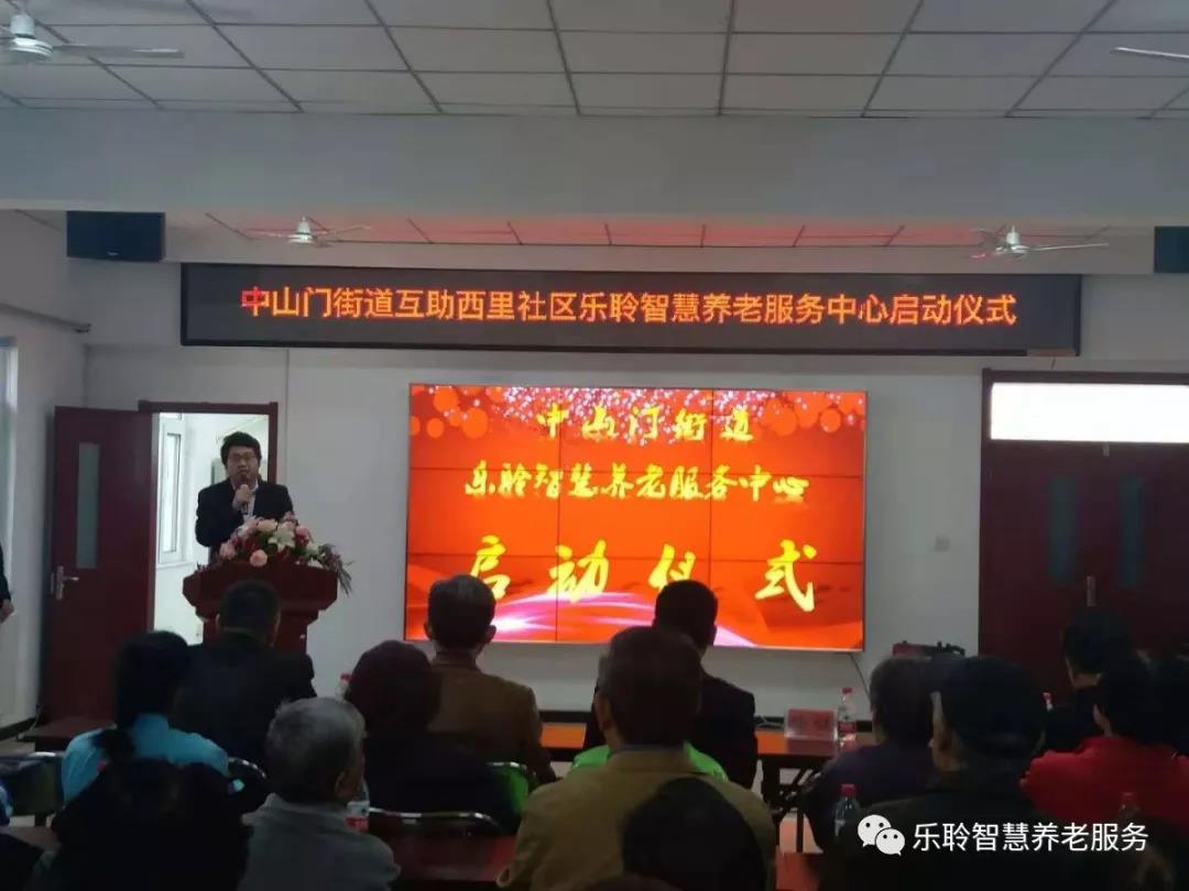 KS��ʱ��(�й���)�ٷ���վ