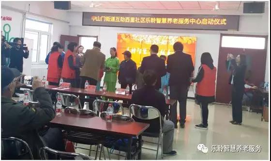 KS��ʱ��(�й���)�ٷ���վ