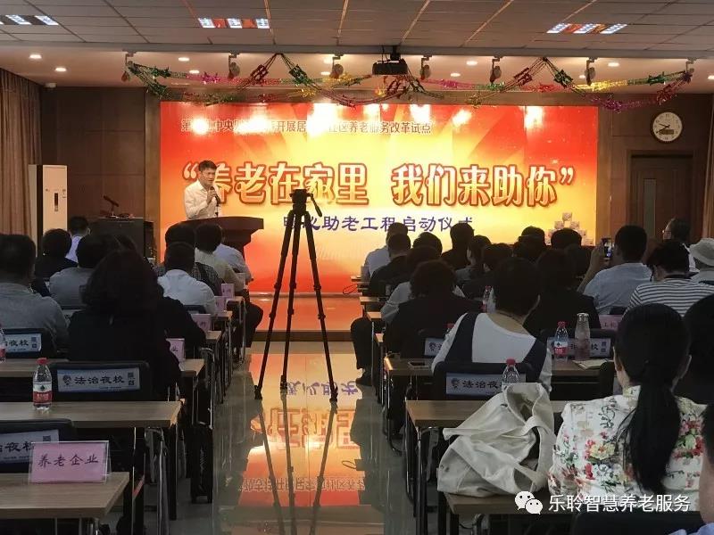 KS��ʱ��(�й���)�ٷ���վ