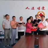 ��ʱks���ʮ�ֻ�ǩ��ս�Ժ���Э��