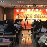 �ǻ������Ե���������ҵ���Ϊ�������Ϸ����ṩһ��ģʽ