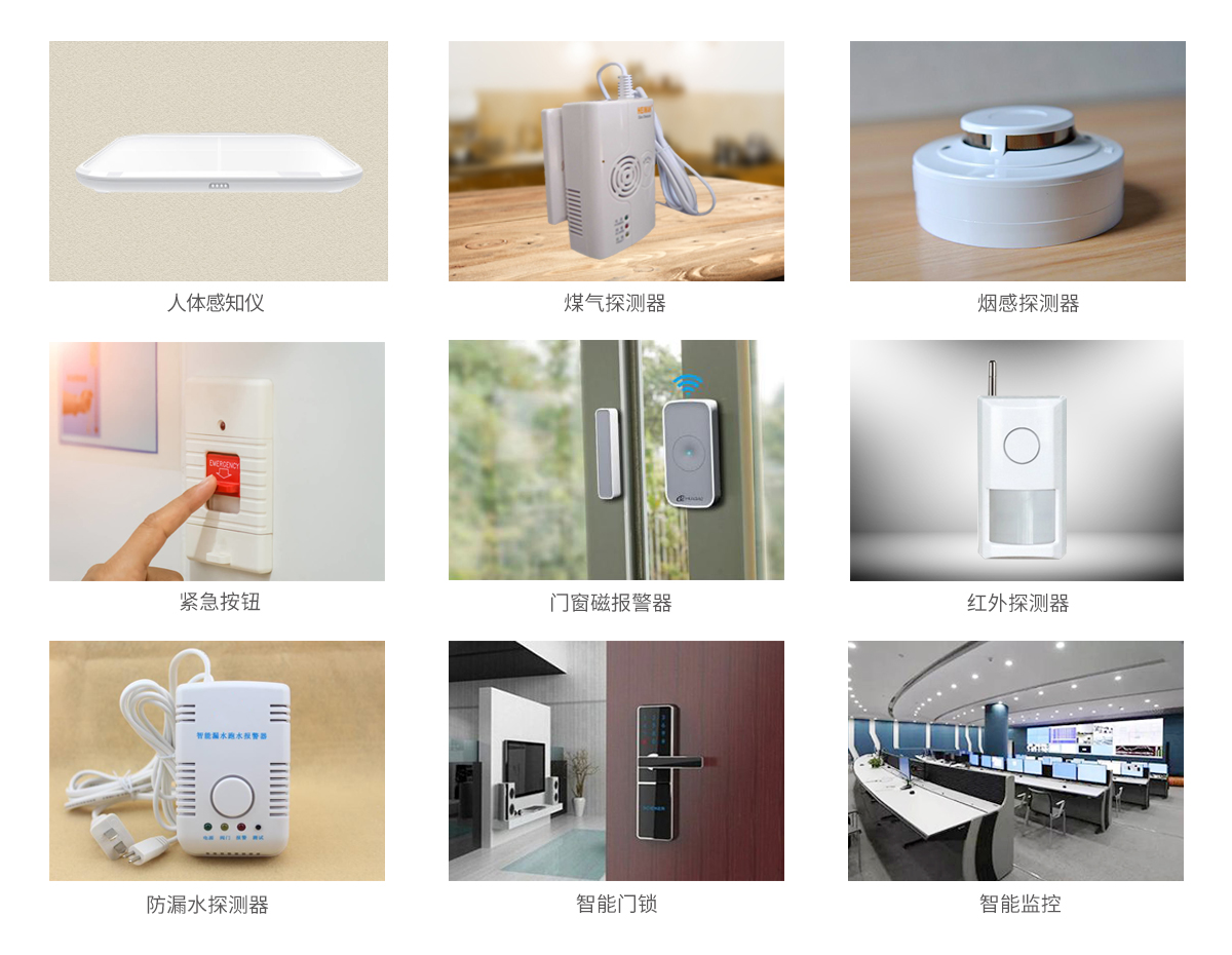 jTemp�ƶ�һ���¶���