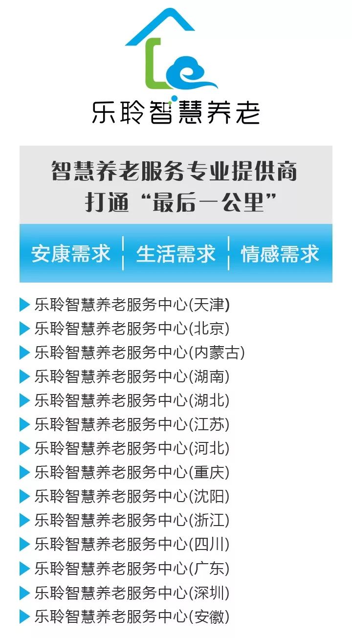 KS凯时·(中国区)官方网站