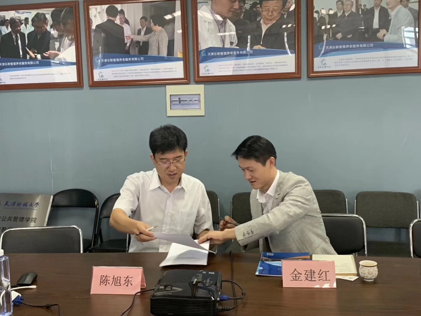 KS��ʱ��(�й���)�ٷ���վ