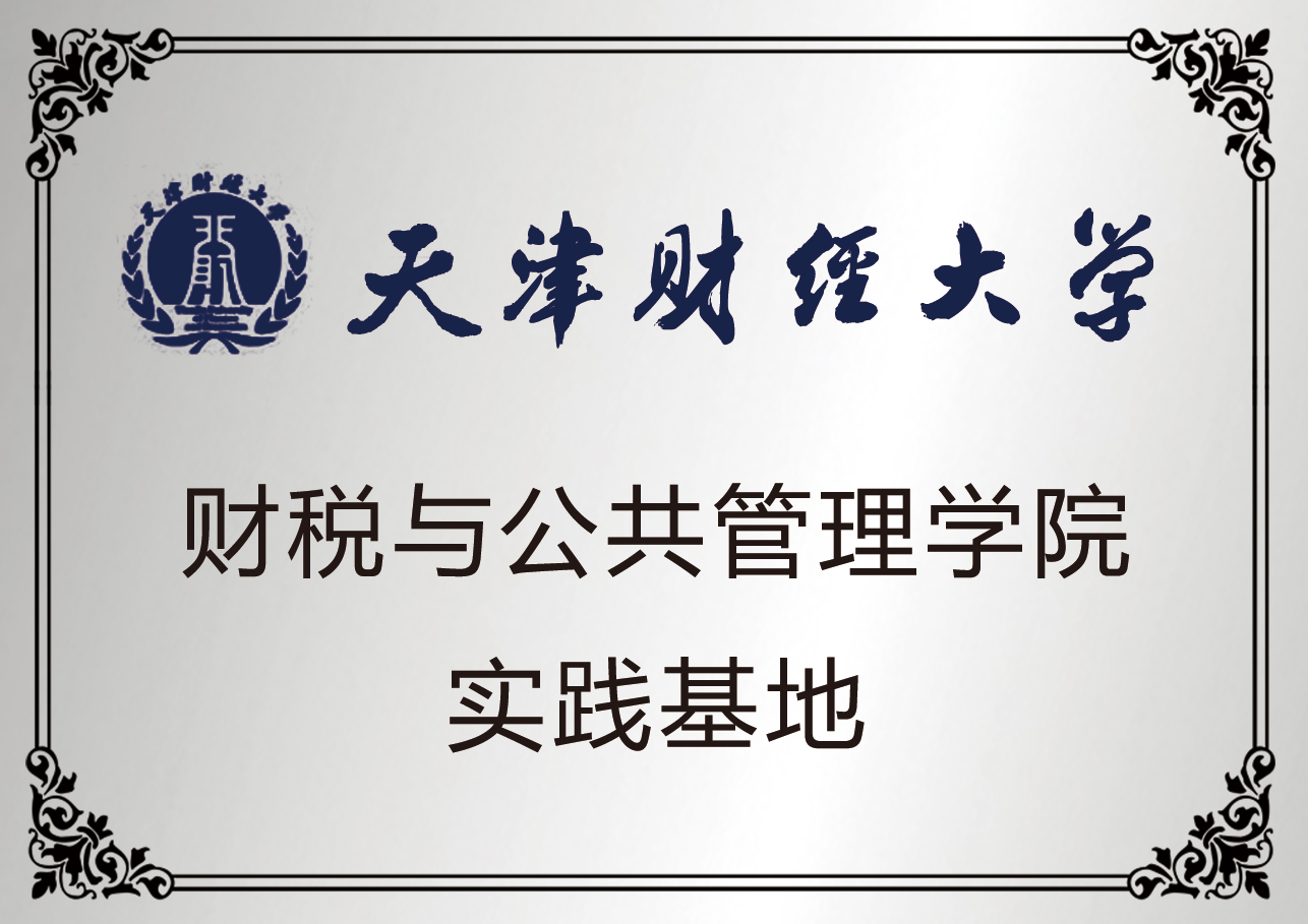 KS��ʱ��(�й���)�ٷ���վ