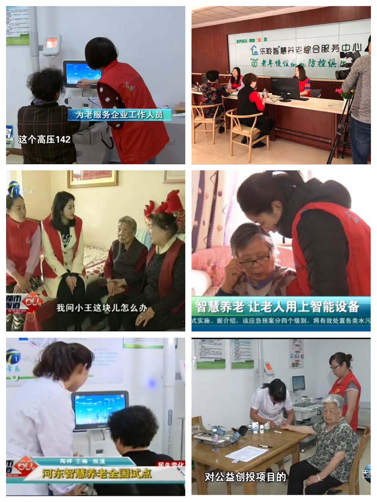 KS��ʱ��(�й���)�ٷ���վ