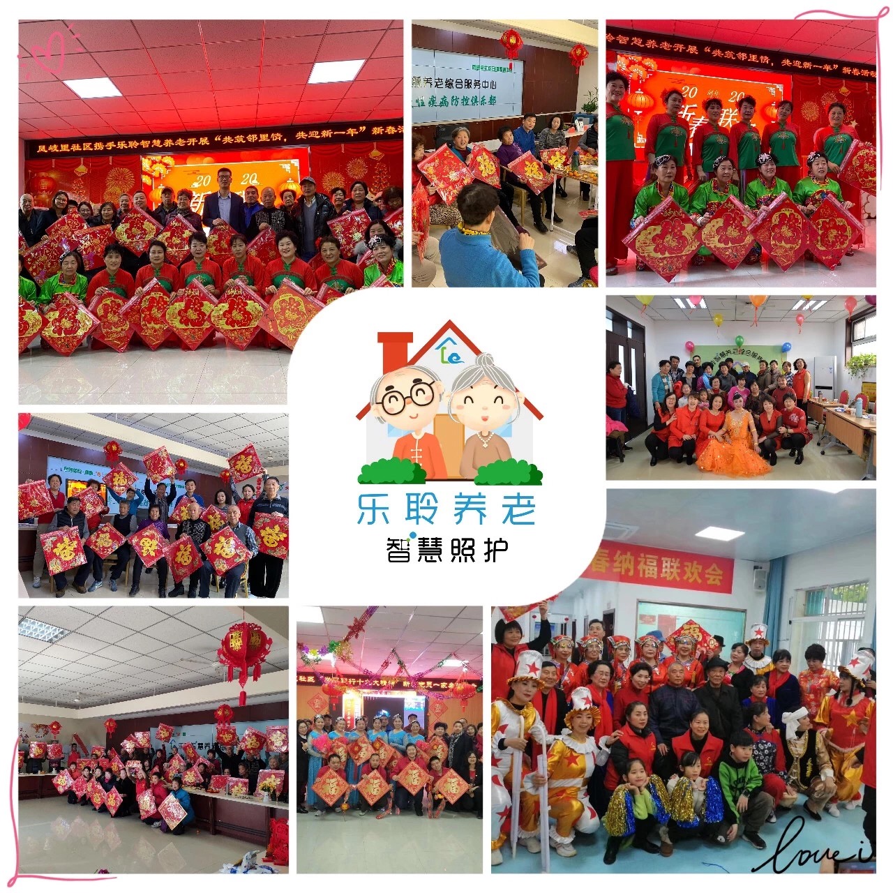 KS��ʱ��(�й���)�ٷ���վ