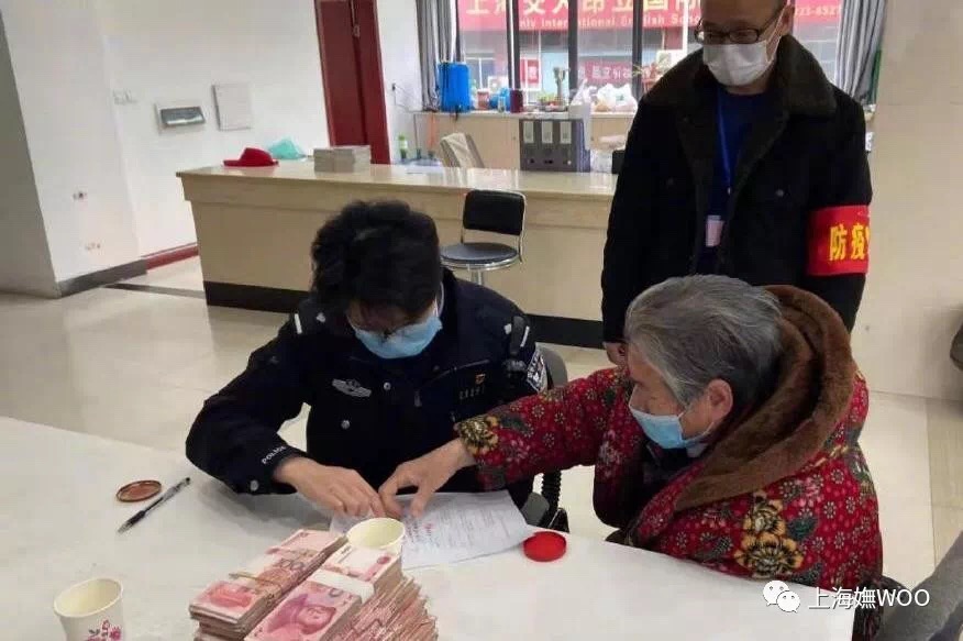 KS��ʱ��(�й���)�ٷ���վ