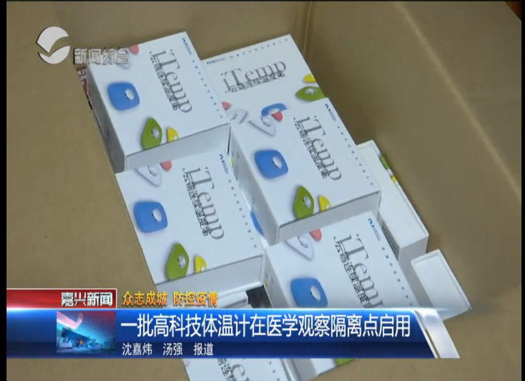 KS��ʱ��(�й���)�ٷ���վ