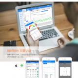 ��ʱks��������+�ǻ����ϡ�����ʱ��������