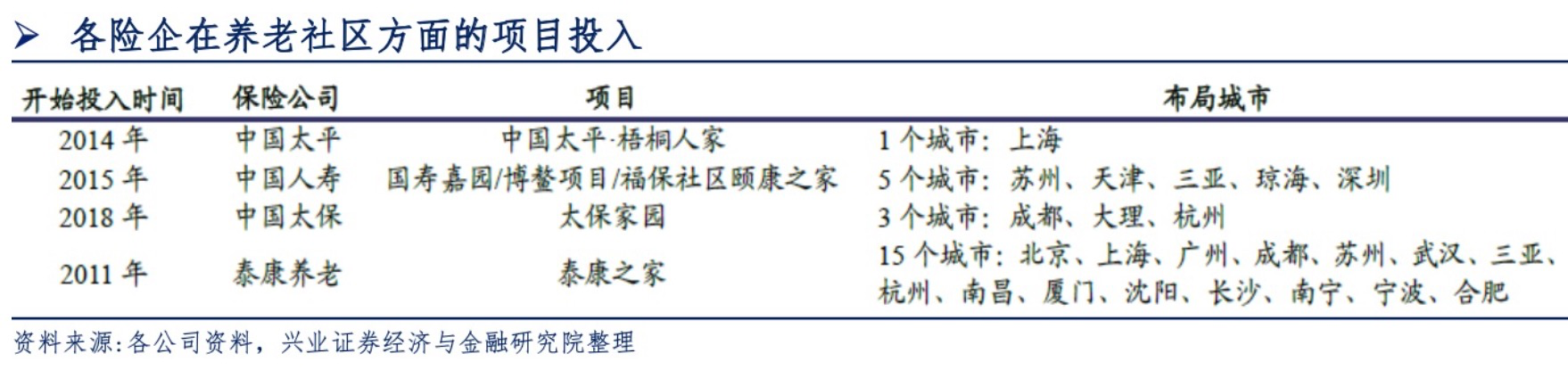 KS¿Ê±¡¤(ÖйúÇø)¹Ù·½ÍøÕ¾