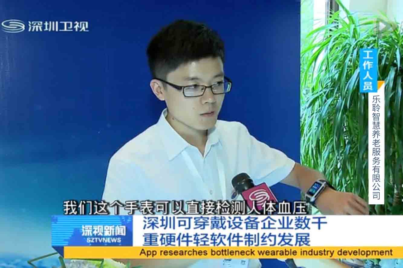 �������ű���