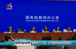 ����Ժ����ۻ�����ƶ����Ϸ���