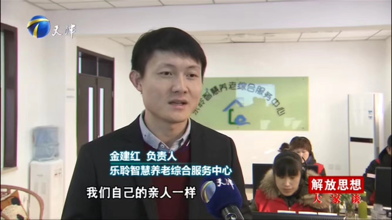 ������ӱ���