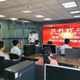 ��ʱks�����ش������