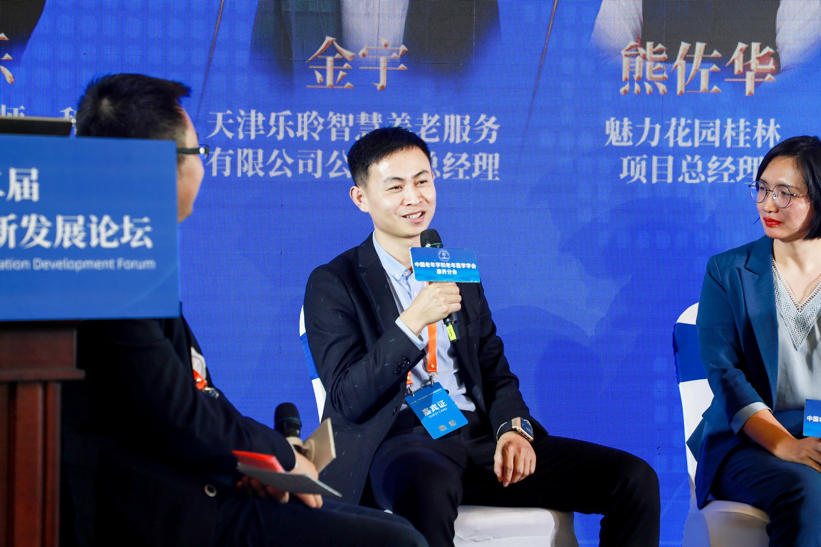 KS��ʱ��(�й���)�ٷ���վ